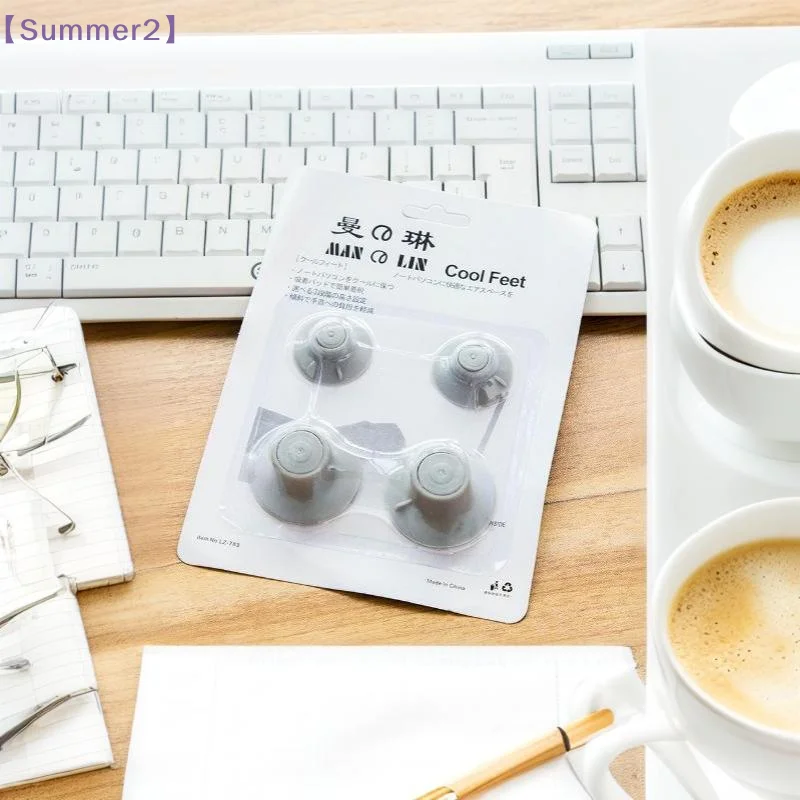 4Pcs Laptop Silicone Suction Feet  Cooling Elevator Pads Laptops Notebook Soft Stand PC Laptop Height Increase Bracket〔Sum2〕