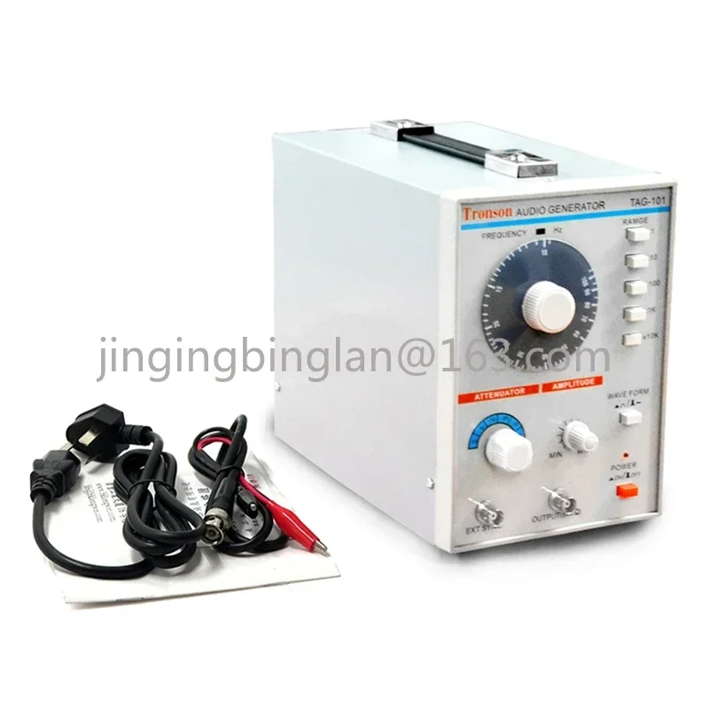 AC 100-240V TAG-101 Low Frequency Audio Signal Generator Signal Source 10Hz-1MHz