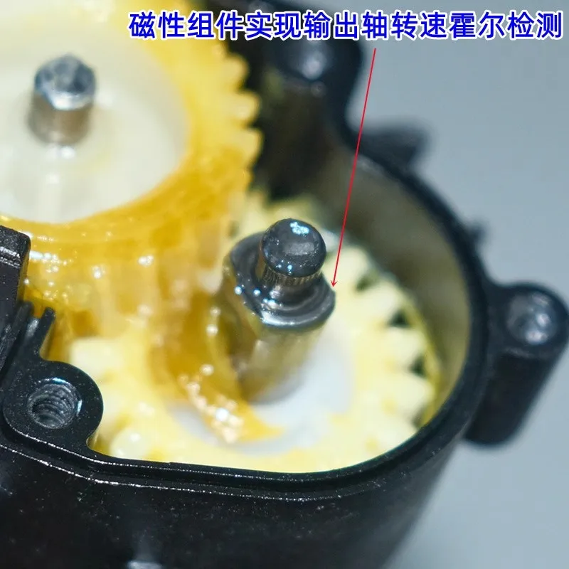 Fotografia 6: Acessórios para aspirador de pó, rolamentos de esferas de redução de salão duplo 545 motor de redução DC5-12V medição de velocidade do eixo de entrada/saída