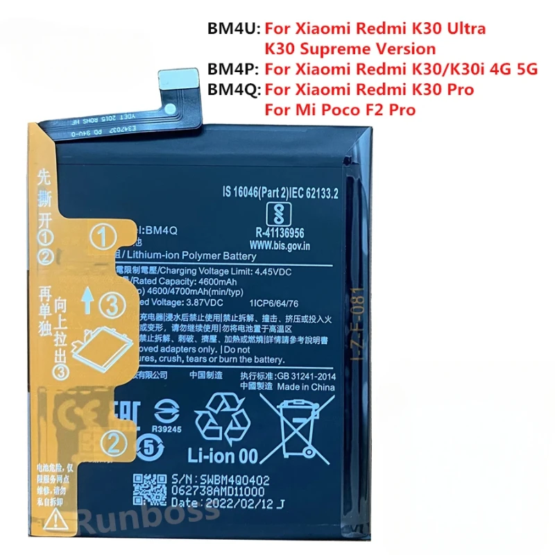 BM4U BM4P BM4Q Battery for Xiaomi Redmi K30 Pro K30 K30i 5G K30 Ultra Supreme Version Batteries