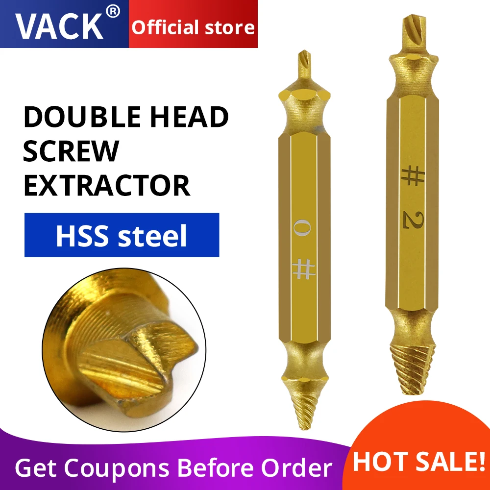 4/5/6 шт., быстрорежущая сталь