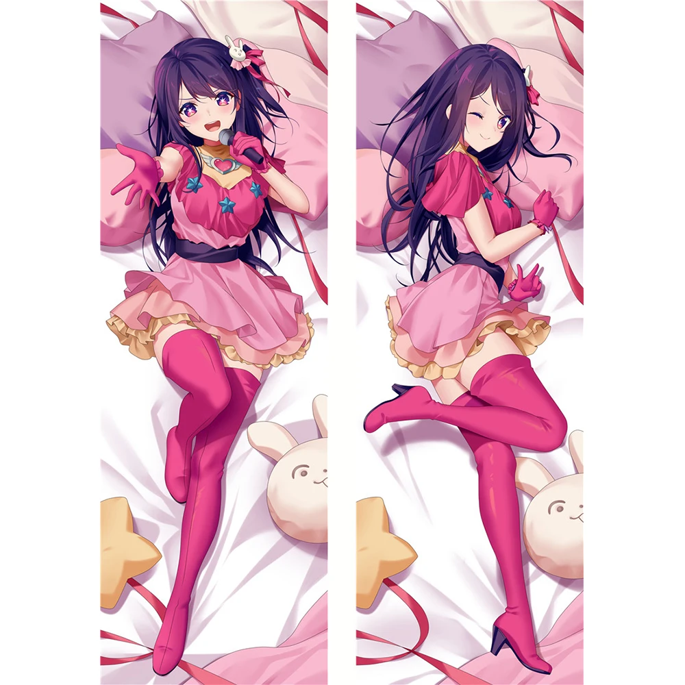 Anime Idol Hoshino Ai Dakimakura Hugging Body Pillow Case HD Printed Pillow Cover Home Bedding Gifts Custom Made 150/160/170cm