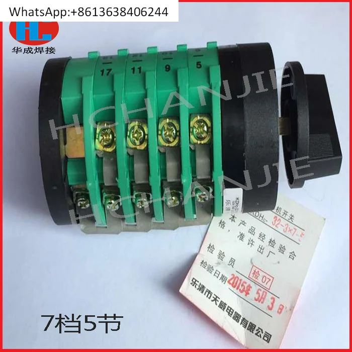 

Yueqing Tianwei сварочный аппарат с защитой от газа, переключатель передачи, 7 передач, 5 секций, переключатель передач для сварочного аппарата с углекислым газом NBC