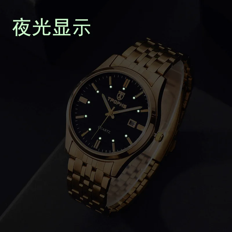 Couple Watches For Men Women High End Steel Male Ladies Watch Fashion Quartz Wristwatch With Calendar Function Daily Wear Decor