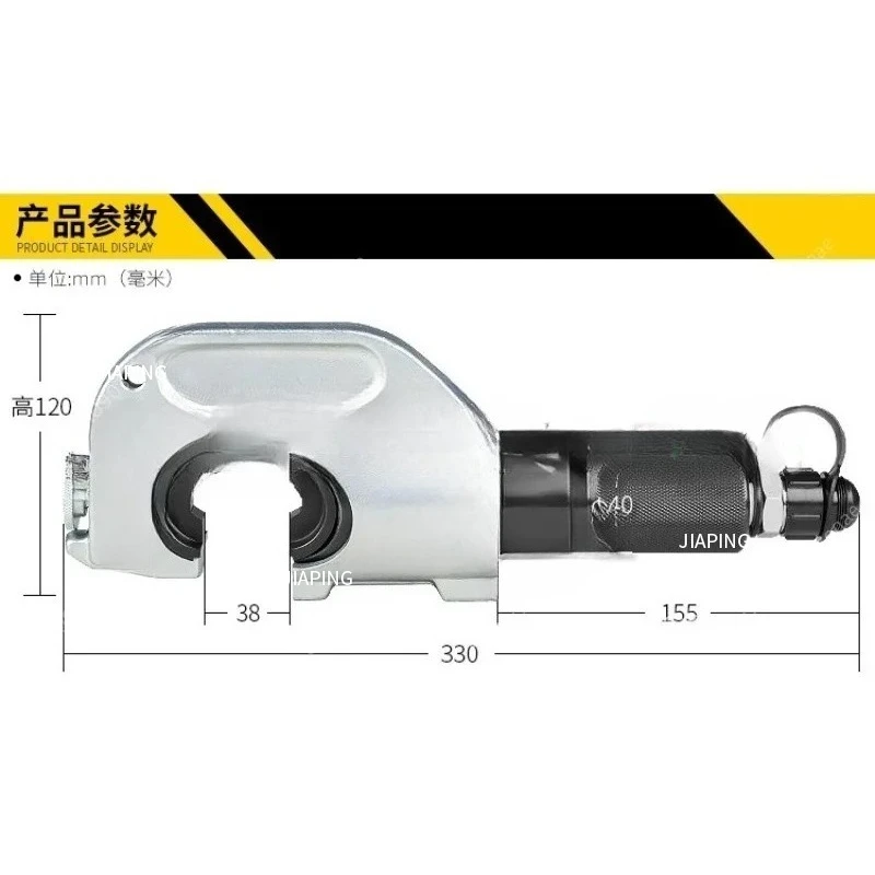 

Подходит для 1 шт. электрических обжимных клещей, разделенных гидравлических медно-алюминиевых клемм 16-400 мм, EP-510H, 430, 410