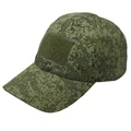 russia camo