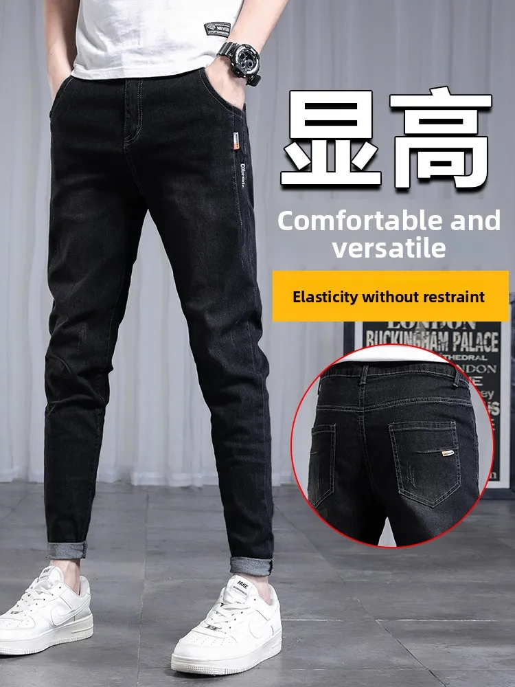 

Spring Autumn Men's Slim Fit Stretchy Jeans Trendy Brand Elastic Trendy All Match Bla Nine Points Long Pants