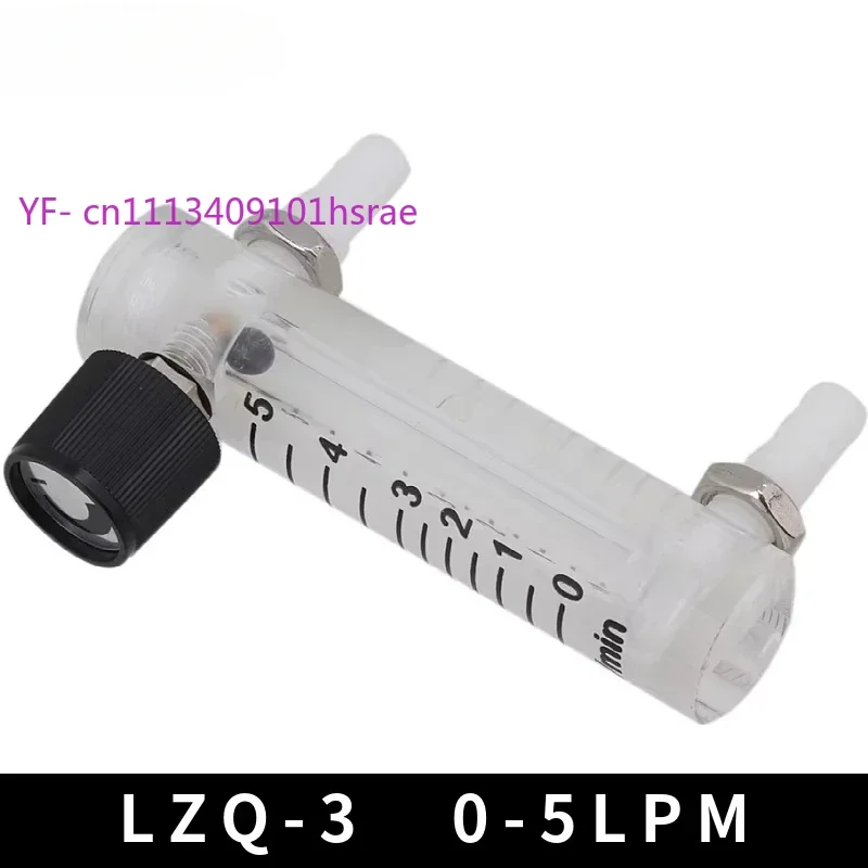 LZQ-3 Adjustable Oxygen Flow Meter 0-5 LPM 0-10 LPM High-precision Gas Flowmeter with Control Regulator Valve