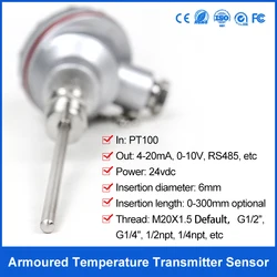 price digital temperature controller ac temperature sensor K S B J N T E 4-20Ma output