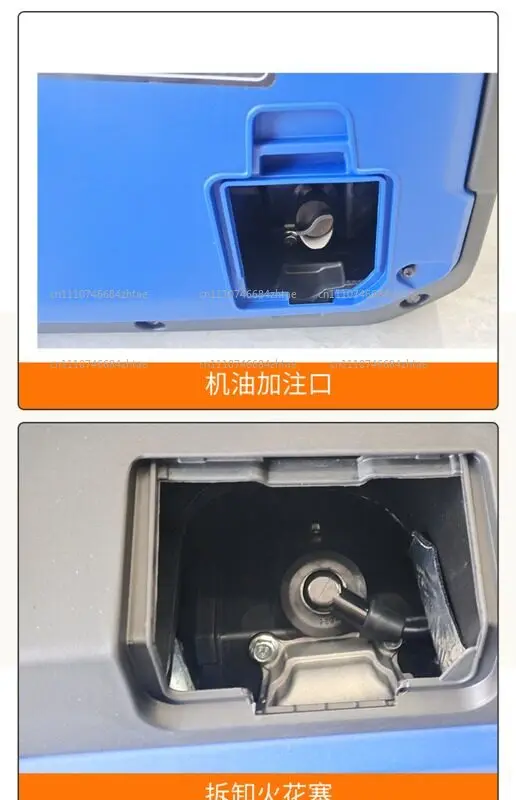 12V parking generator DC variable frequency truck parking air conditioner charger  vehicle generator