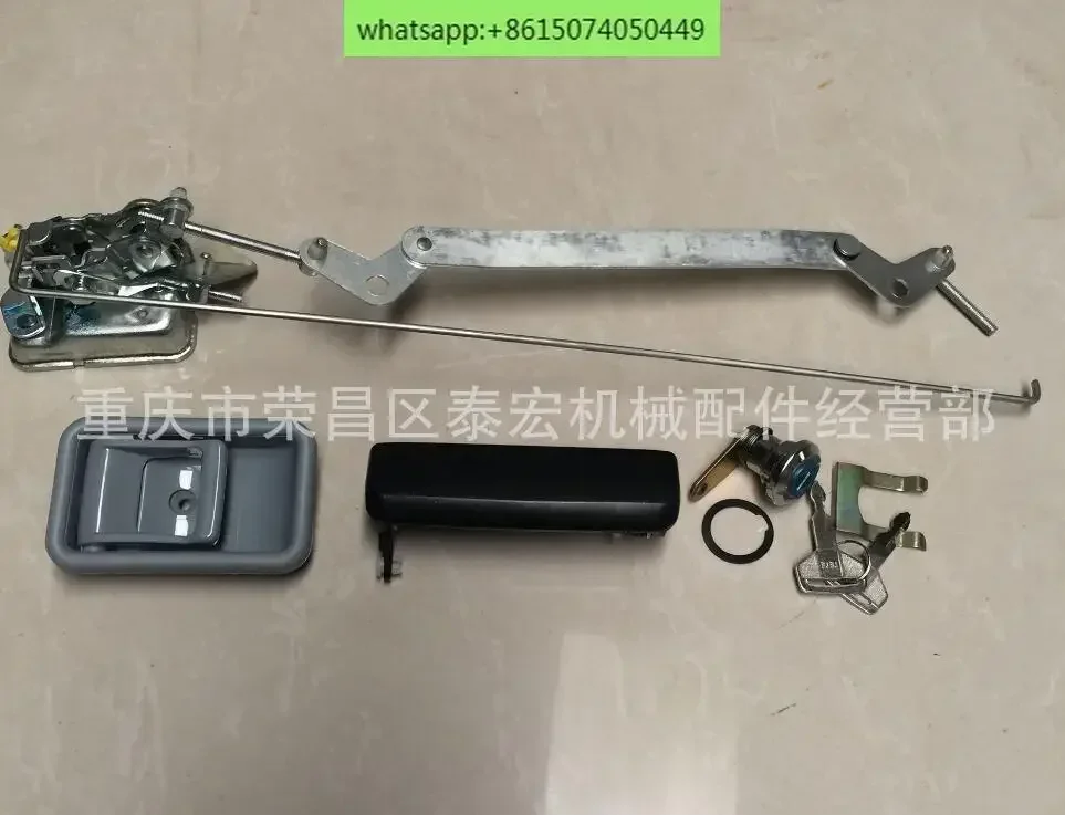 

Excavator Spare Parts Kobelco SK210 230 250 200-6E-8 Cab Door Lock Assembly External zipper lock