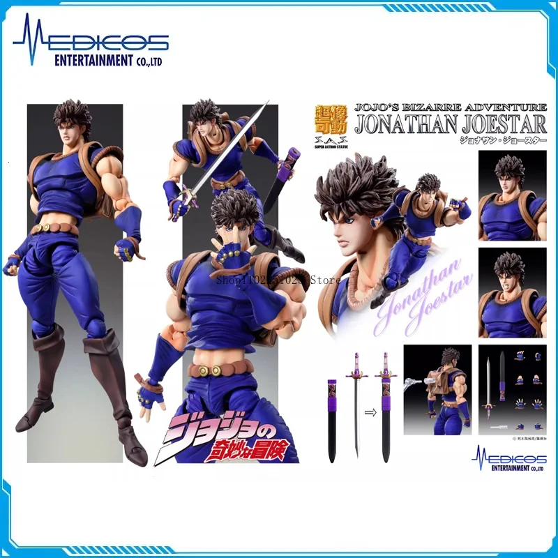 

Original MEDICOS-E JoJo's Bizarre Adventure Jonathan Joestar SUPER ACTION STATUE Action Figures Model