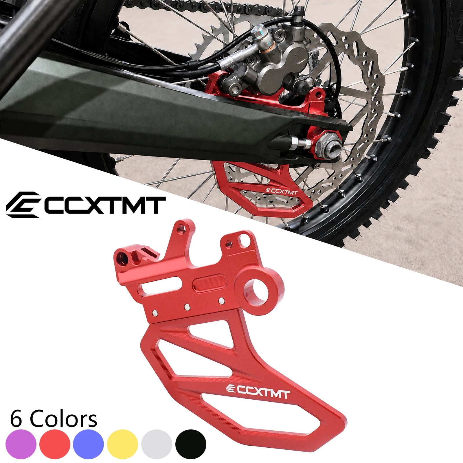 For Sur-Ron Ultra Bee Electric Motorcycle Off-Road Accessories CNC Aluminum Alloyc Rear Disc Brake Guard Cover Protective Parts