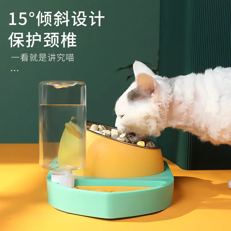 

Anti-choking Pet Water Dispenser Bowl, Three-in-one Cat Neck Guard, Automatic Drinking Water, Anti-knock, Food Utensils