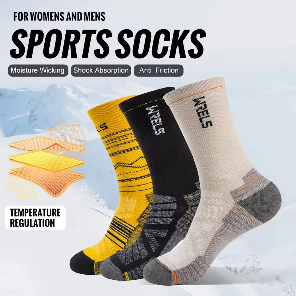 

1/2/3 Pairs Wool Socks Hiking Running Socks Soft Lightweight Shock Absorption Damping Mid-Calf Breathable Ankle Cycling Socks