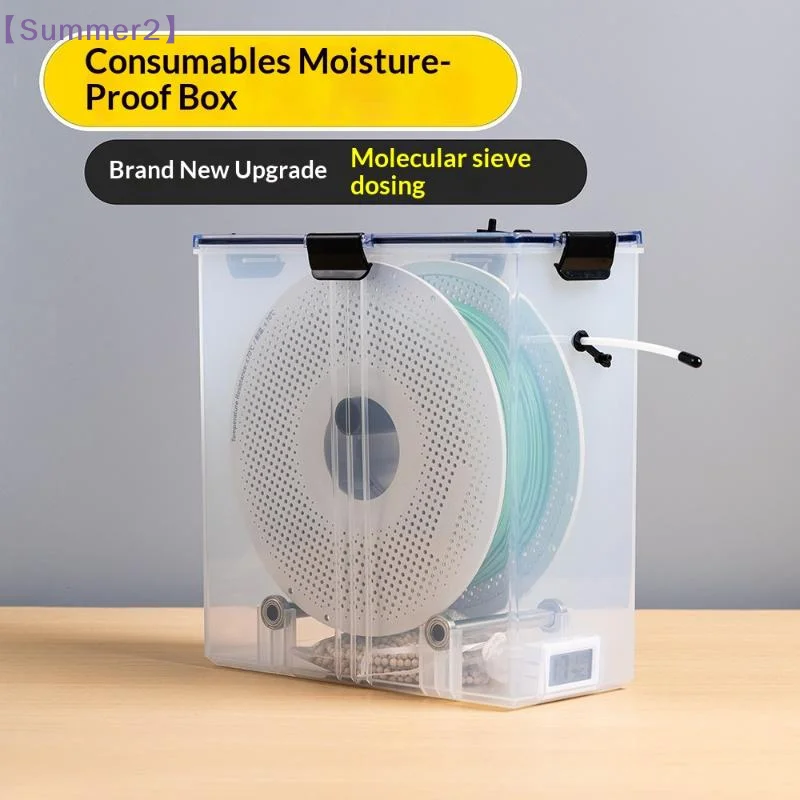 3D Printer Parts Filament Dryer Box Airtight Moisture Resistant Real Time Monitoring 3D Printer Tools Storage Box Holder〔Sum2〕