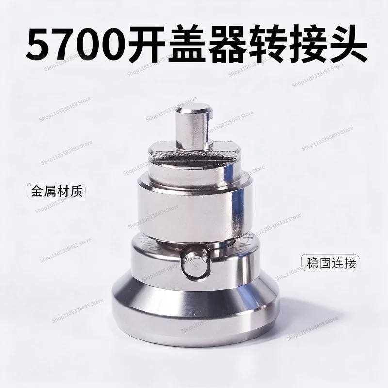 For Watch Repair Tool 5700 Lid Opener Adapter Mold Tooth Pattern Adapter Meter Opener