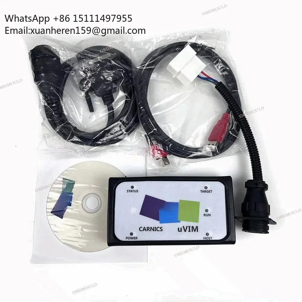 Doosan Uvim Diagnos…