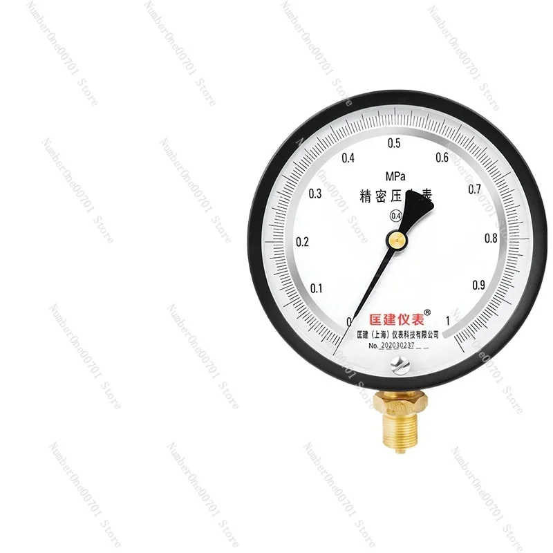 YB-150 Precision Pressure Gauge 0.4 Level 0-0.25/0.6/1/1.6/2.5/4mpa Vacuum Meter High Precision