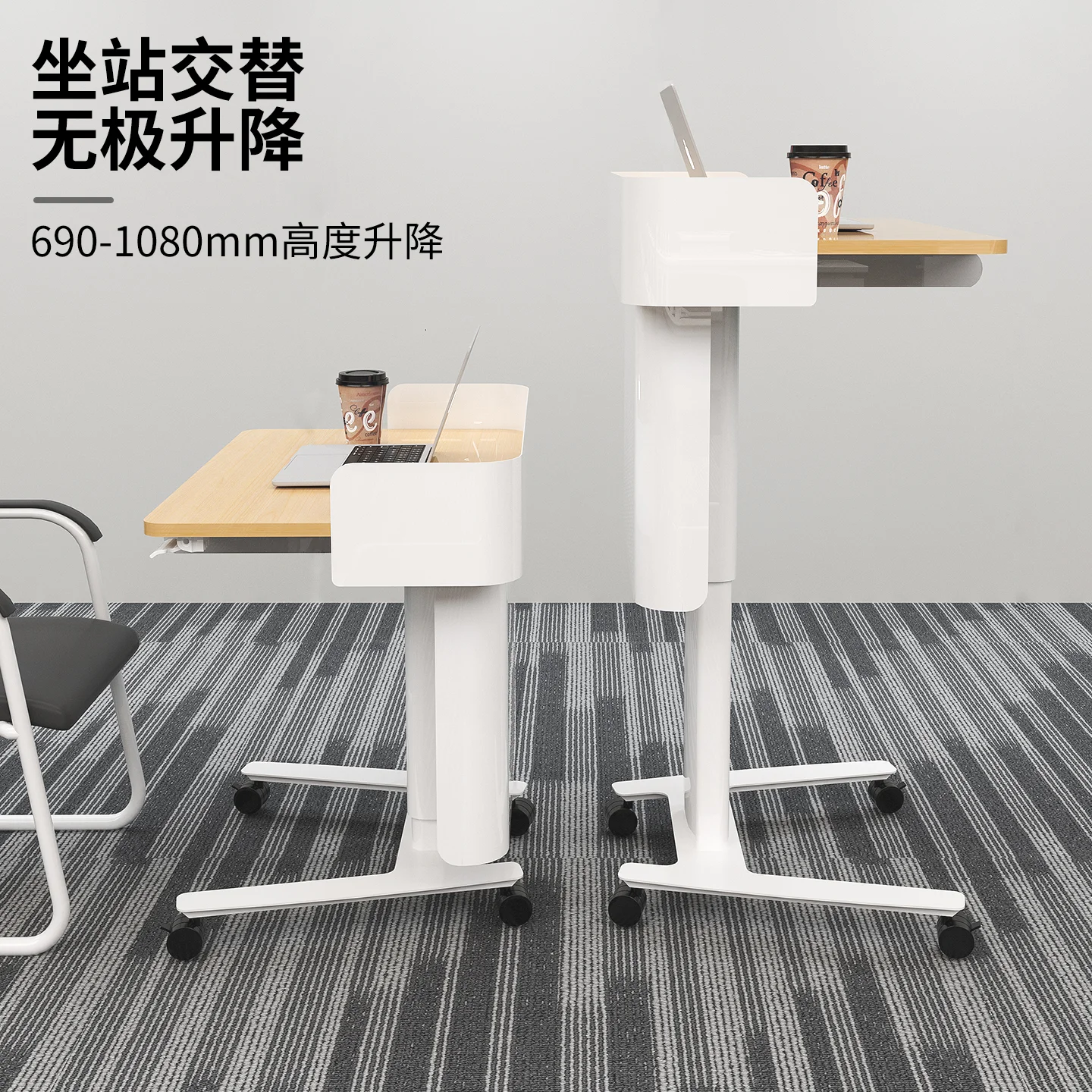 Mobile podium School Pneumatic lift podium table Report Training Reception room lectern