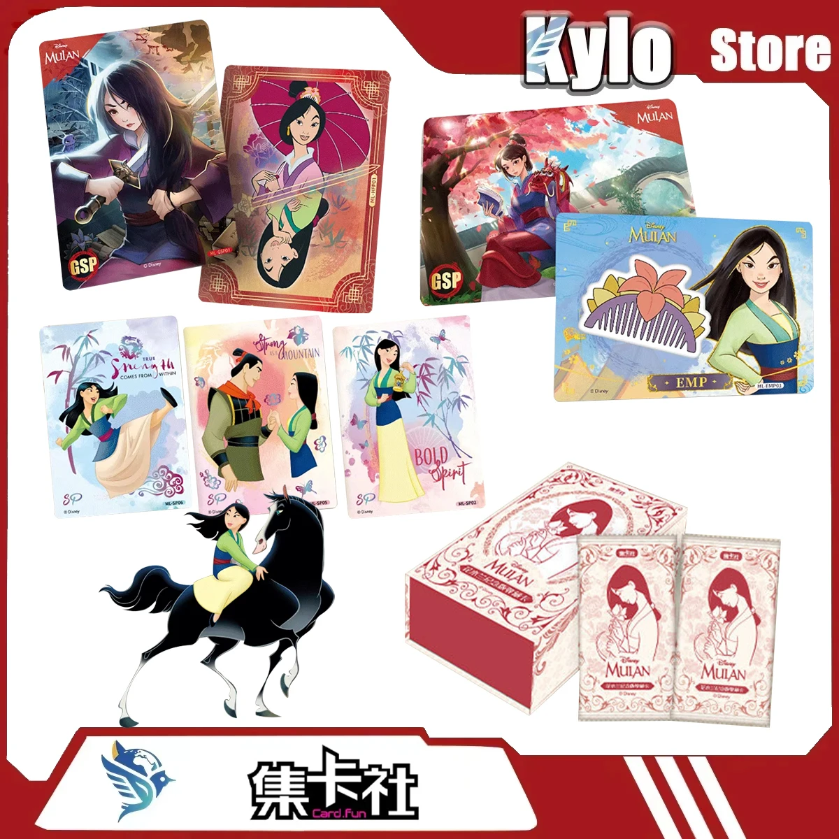 

Card Fun Disney Mulan Anime Cartoon Characters Collectible Card Surroundings Surprise Gift Rare Movie Character Chinese Story