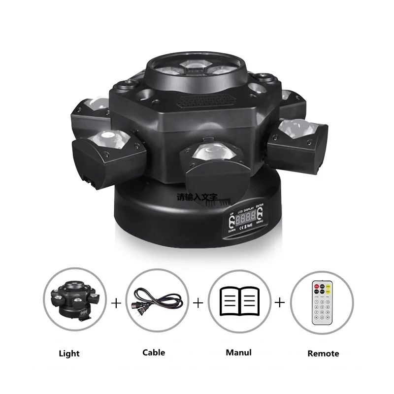 Spider Disco Party KTV Bar DJ Beam Moving Head Rotation Stage Light LED Light