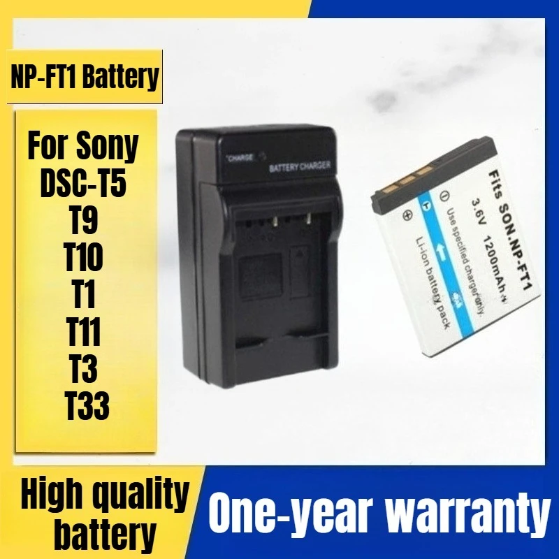 

NP-FT1 camera battery + charger, suitable for Sony DSC-T5 T9 T10 T1 T11 T3 T33 digital camera 3.6V 1200mAh