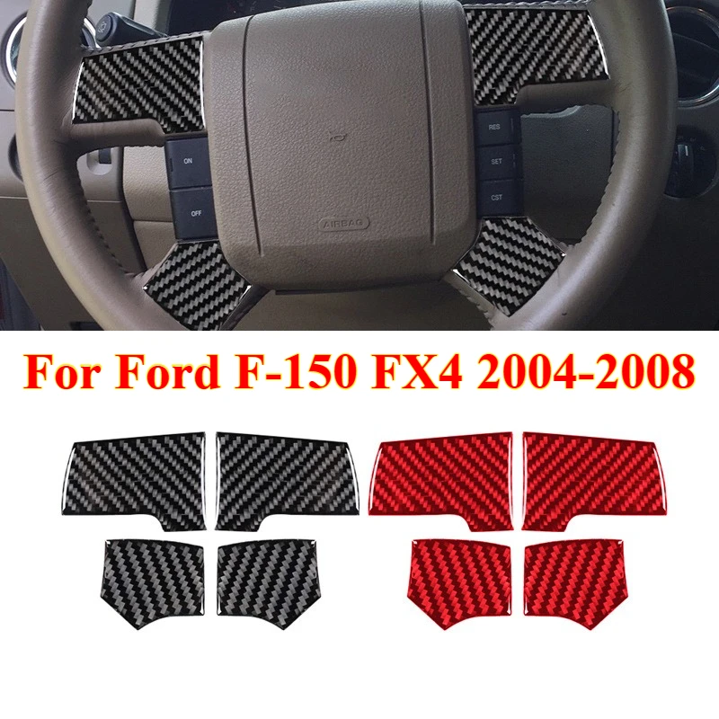 4 قطعة ألياف الكربون عجلة القيادة أعواد تزيين لفورد F-150 FX4 2004-2008 اكسسوارات تعديل السيارات الداخلية #1