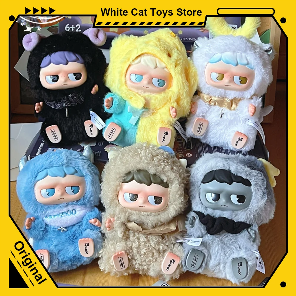 

Monboo Emotional Weather Station Series Blind Box Vinyl Face Cute Action Figure Pendant Decoration Collectible Model Doll Gifts