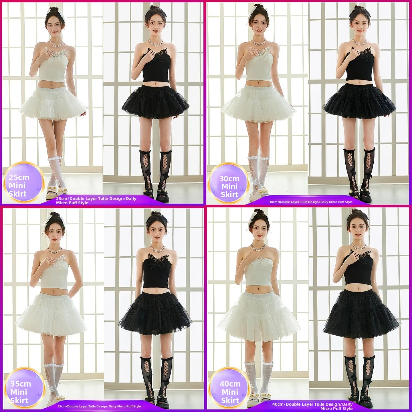 Rok Cosplay Lolita Halloween 35cm, Rok Tulle Mengembang Empat Lapis, Serat Poliester Lembut, Model Ballet untuk Anak Perempuan