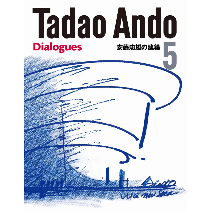 

Tadao Andos Architecture 5 Tadao Ando TOTO Publishing 9784887063990 Book