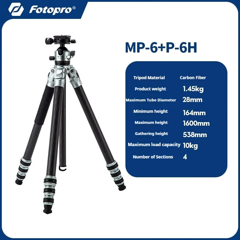 

Fotopro MP-6 Carbon Fiber Tripod: Stable and Compatible with Long-Focus Lenses, Spherical Panoramic Head, Adjustable Height