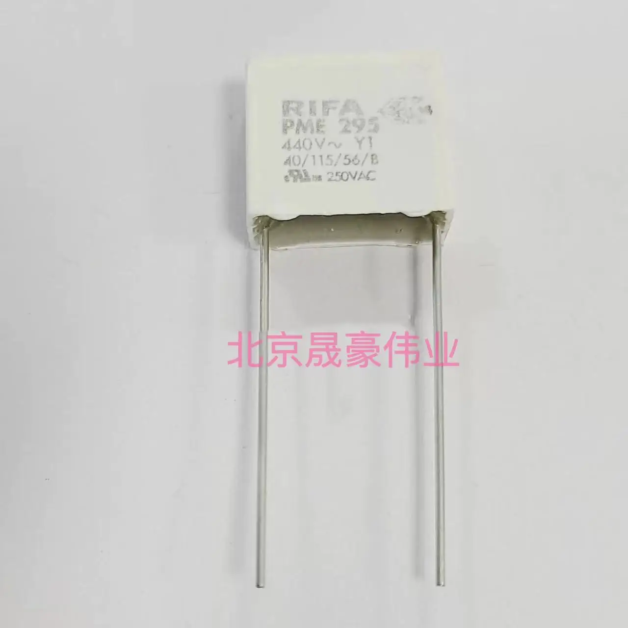 10pcs RIFA 4n7 PME295 440V~Y1 440V4.7NF 440VAC 4n7 4700PF 4700P 250VAC PME295RB4470MR30 safety capacitor