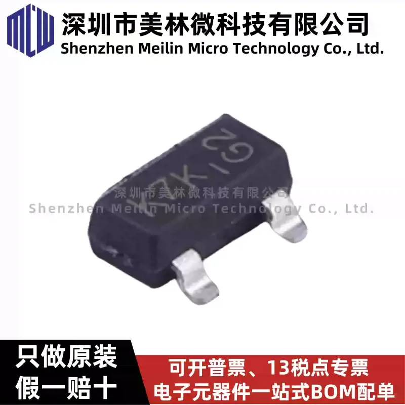 10-100pcs original Meitai 2N7002K-7 silk screen K7K SOT-23 60V/380mA N-channel MOS transistor chip