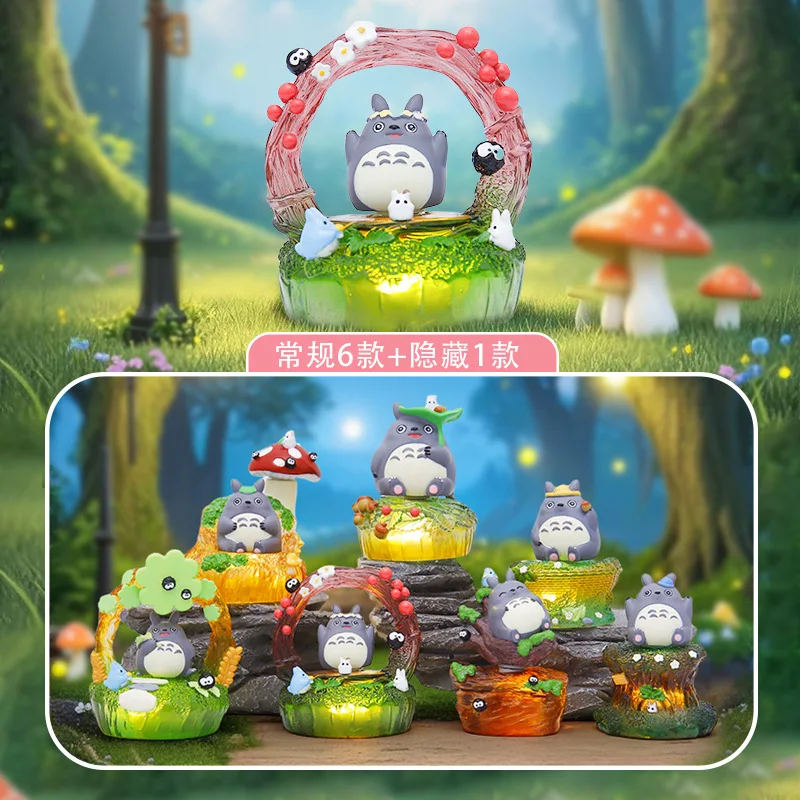 

Хаяо Миядзаки эльфы загадочная слепая коробка модная игрушка настольные украшения безликий человек коробка-сюрприз светящийся праздничный подарок