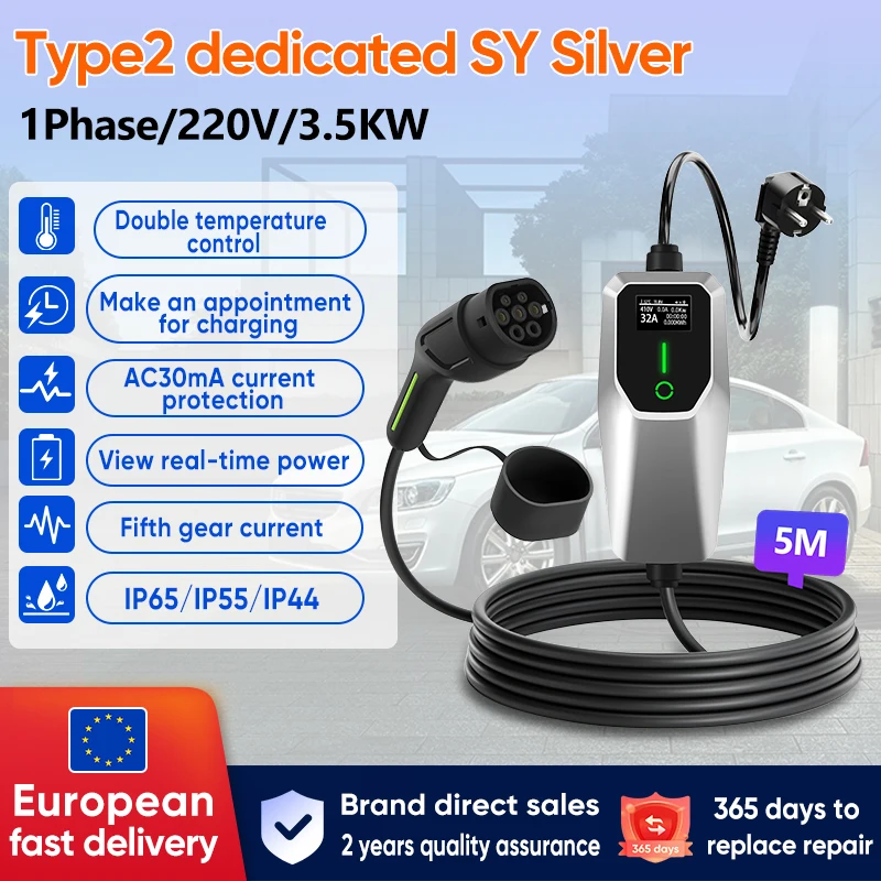 Junsun Type 2 Lader 3.5/7/11/22KW IP65 Draagbaar LCD Touchscreen App Bediening 6-32A Instelbaar 1F Overbelastingsbeveiliging Realtime Monitor Snelle Levering 2 Jaar Garantie voor Tesla VW Renault