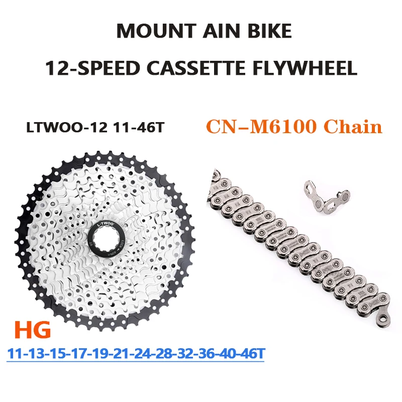 SHIMANO SLX XT Deore M8100 M7100 M6100 12Speed MTB Micro Spline Cassette LTWOO K7 12V 11-46,50.52T Flywheel and CN-M6100 Chain