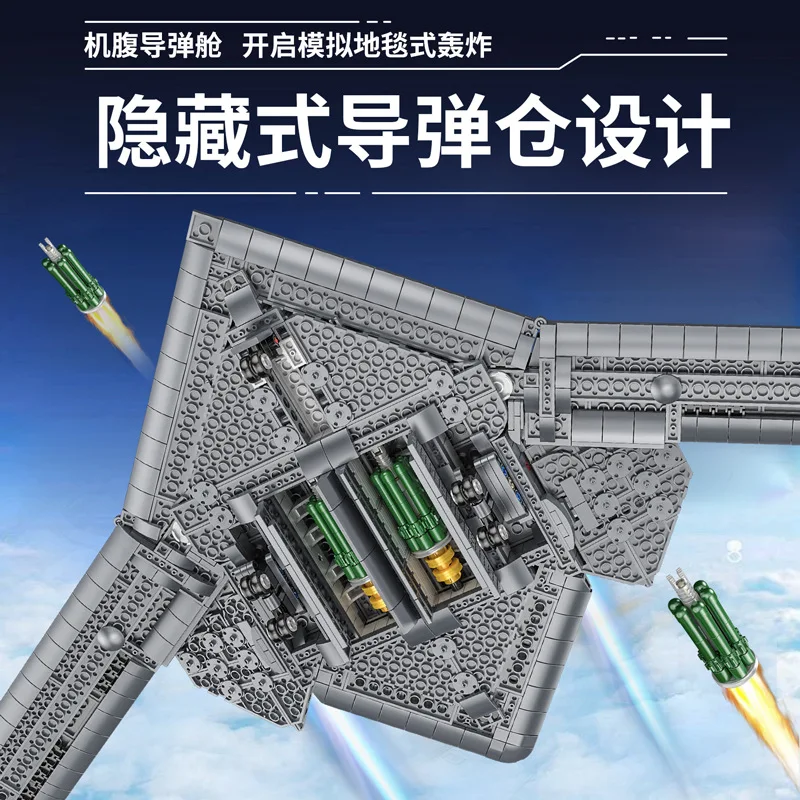 New 639026 1381pcs MOC Military Weapons H20 Bomber Building Blocks Model Fighter Aircraft Bricks Toys for Boys Birthday Gift Set