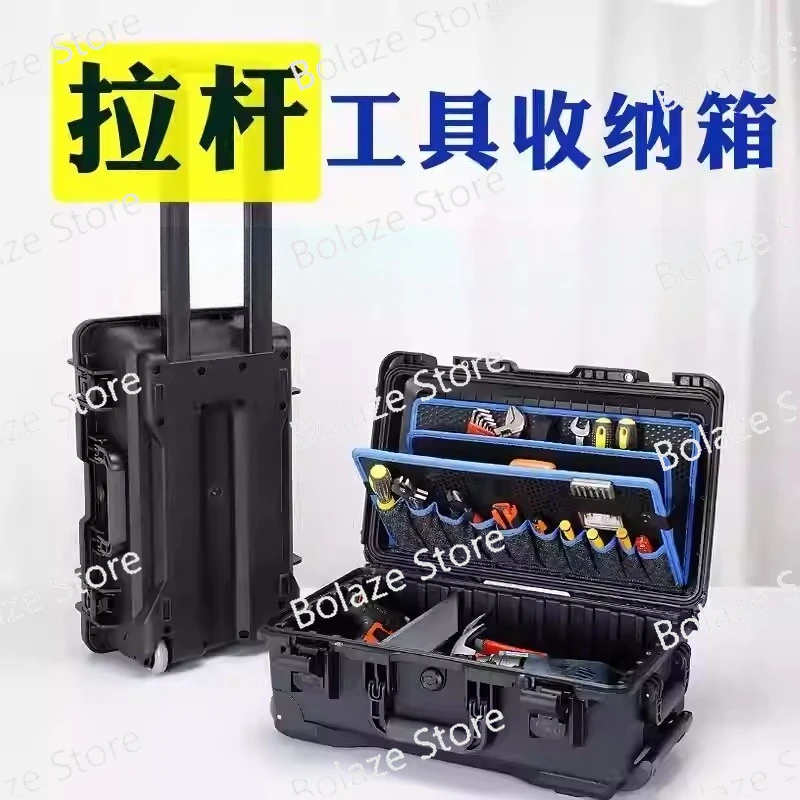 Furniture installation and maintenance trolley toolbox, electric hardware tool storage box, movable type