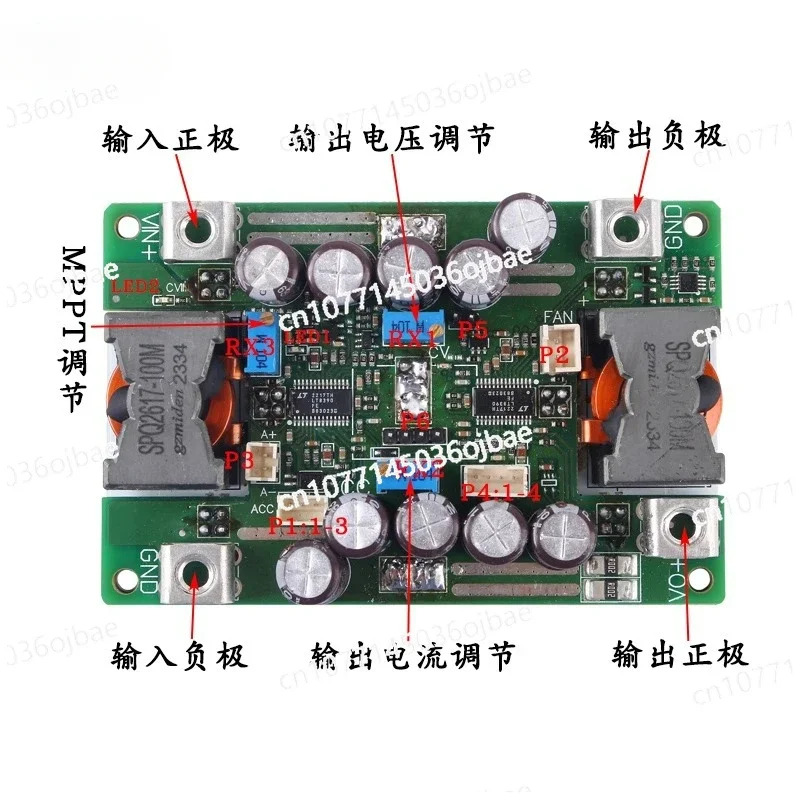 Automatic Buck-Boost Power Module, Adjustable On-Board Charging Power Board, DC-DC12-60V50A