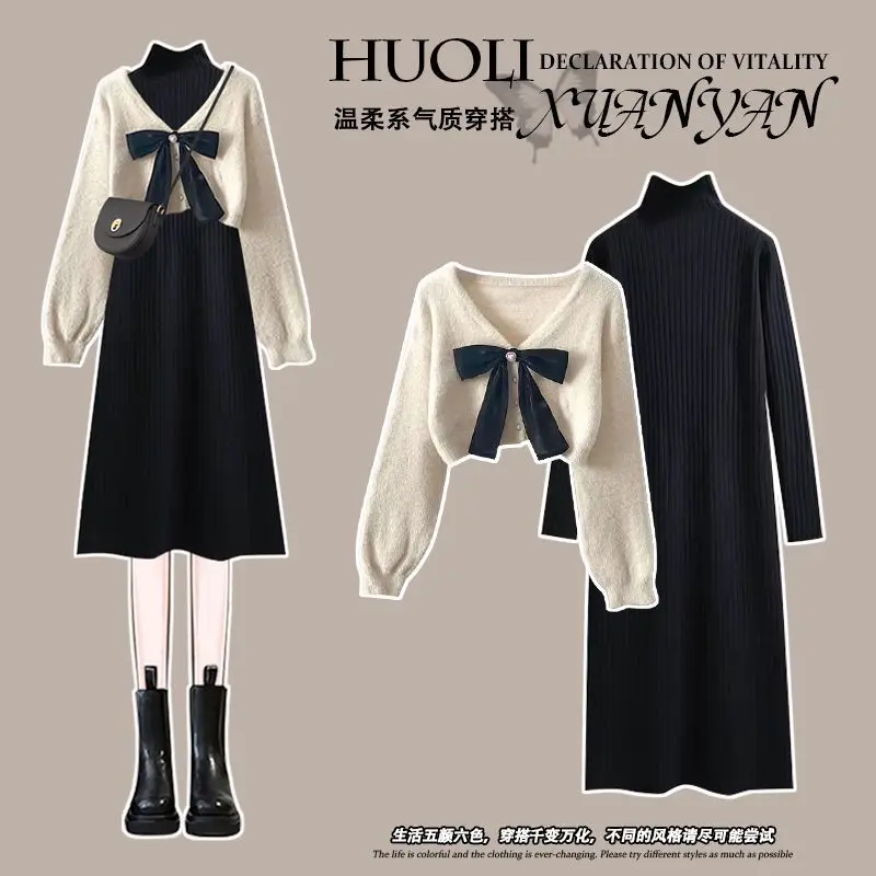Autumn and Winter Single Piece/Skirt Set Women's 2023 New Large Knitted Sweater Loose Slim Dress Two Piece Set