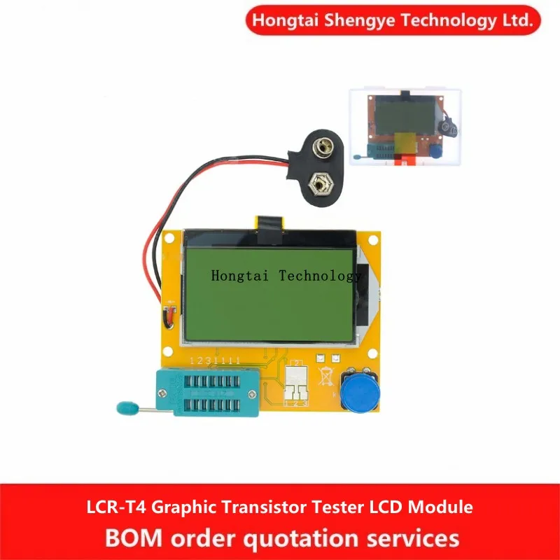 LCR-T4 Graphic Transistor Tester Resistance Capacitance ESR SCR 12684 Digital LCD Module