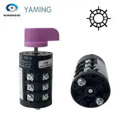 HZ5B-20/3 20A 3P Professional Multi-step 0-7 Position Universal Rotary Cam Switch Silver Contact Factory Supplied