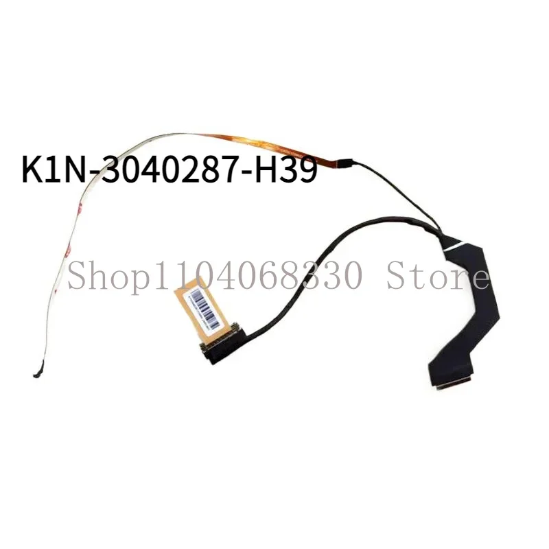 

New for MSI 15 ms15ck LED LCD LVDS cable 240Hz k1n- 3040287 -h39