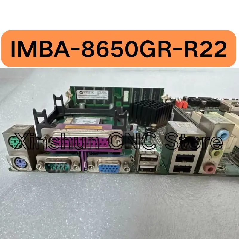 Second hand IMBA-8650GR-R22 motherboard tested OK and shipped quickly