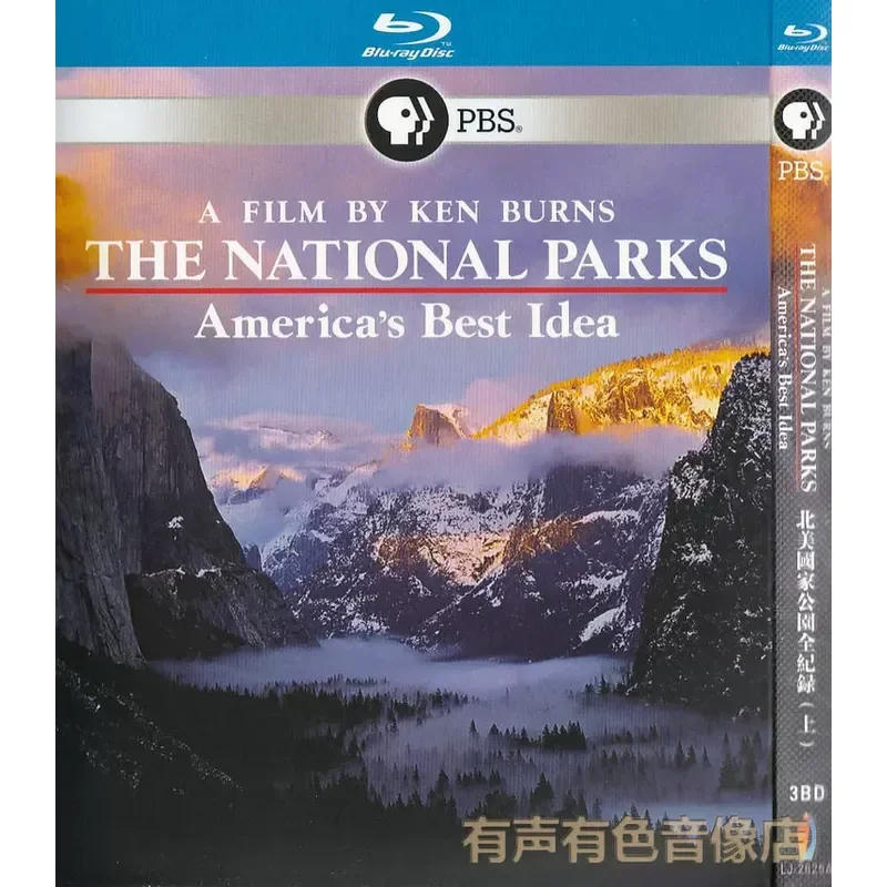 Documentaire de géographie physique : Parcs nationaux d'Amérique du Nord – Enregistrement complet authentique haute définition BD Blu-ray, coffret de 6 disques