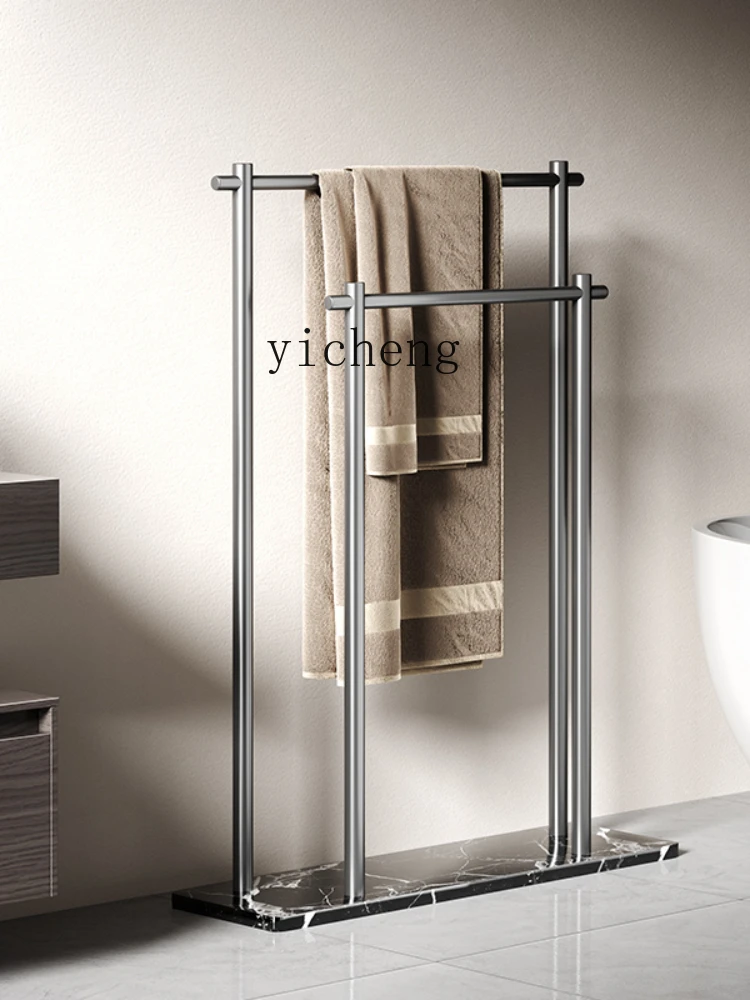 YY Punch-Free Bathroom Storage Rack Hotel Bath Towel Rack Creative Towel Bar