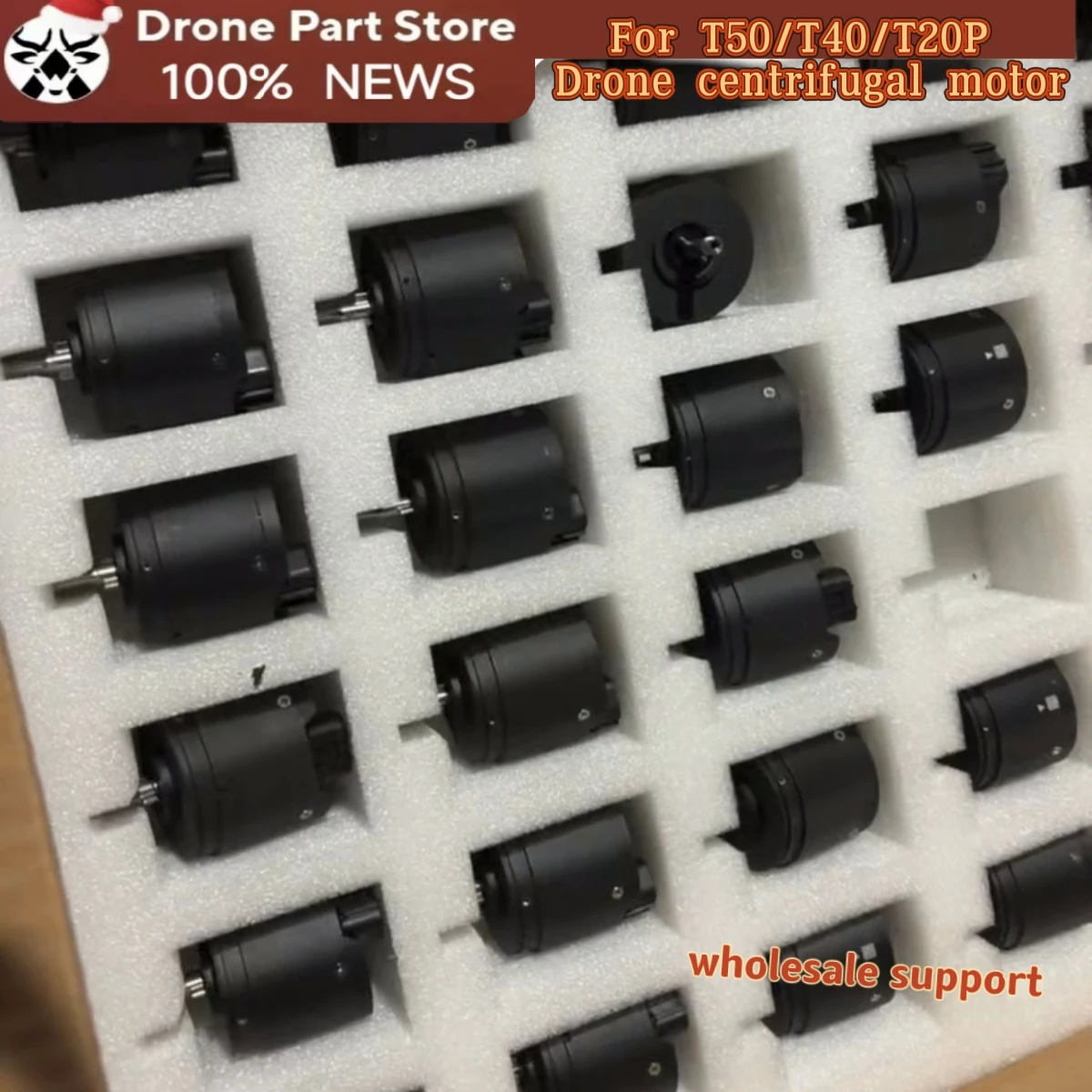 Centrifugal Motor F…