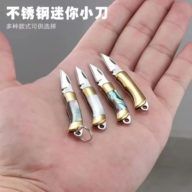 Extra Small Mini Hand Knife with Cutting Edge Keychain Stainless Steel Folding Knife Outdoor Tools Portable Express Knife