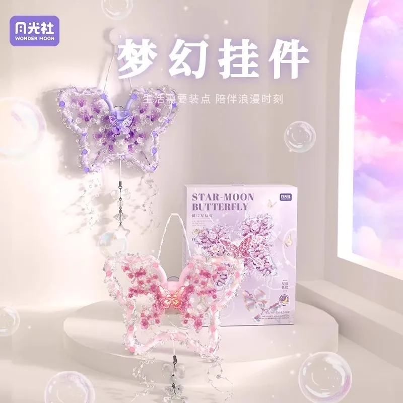 

DIY Moonlight Society Butterfly Starry Sky Lighted Building Blocks Hanging Ornament Creative Gift for Women Room Decoration